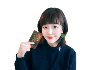 사주나루 세리