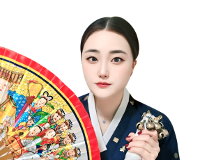사주나루 아령아씨