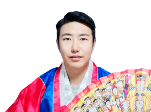 사주나루 너구리도령