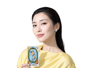 사주나루 단유경 채팅상담