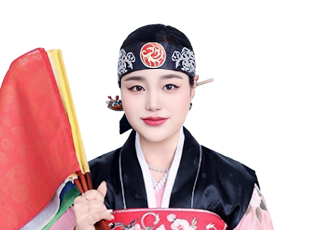 사주나루 청궁