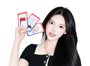 사주나루 지연