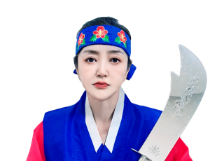 사주나루 신미백