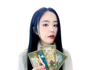 사주나루 지우 채팅상담