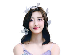 사주나루 베리타스