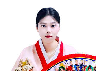 사주나루 왕할머니