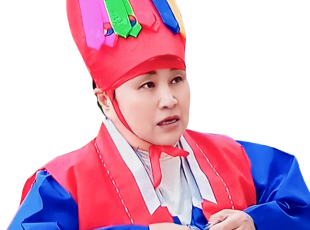 사주나루 무쌍